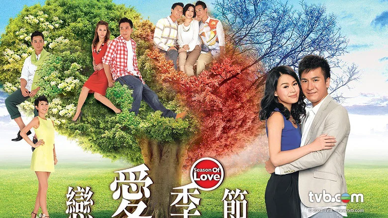 Mùa Tình Yêu
