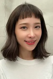 Chen Xin Zhe