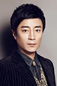 Hà Trung Hoa