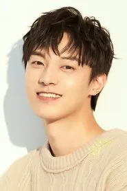 Hào Thiên
