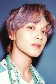 Lee Dong Hae