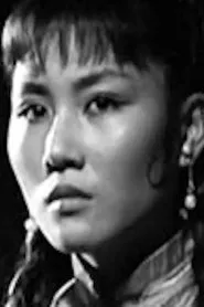 Lim Ju Eun