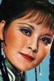 Ma Lin Feng