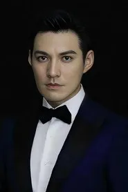 Nghiêm Khoan