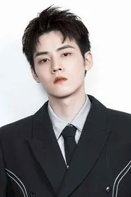 Nhậm Hào