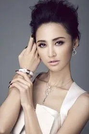 Trương Hâm