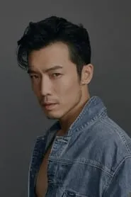 Yu Bolin