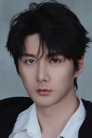 Zhao Dong Hao