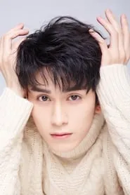 Zhu Zan Jin